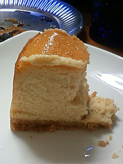 yuzukiのチーズケーキ